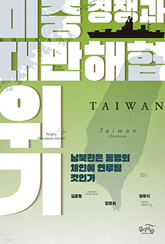 대표이미지