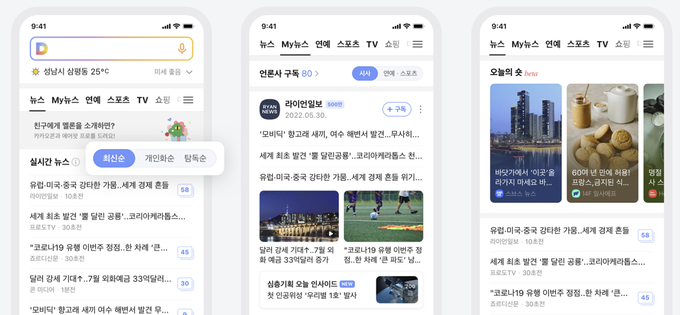 대표이미지