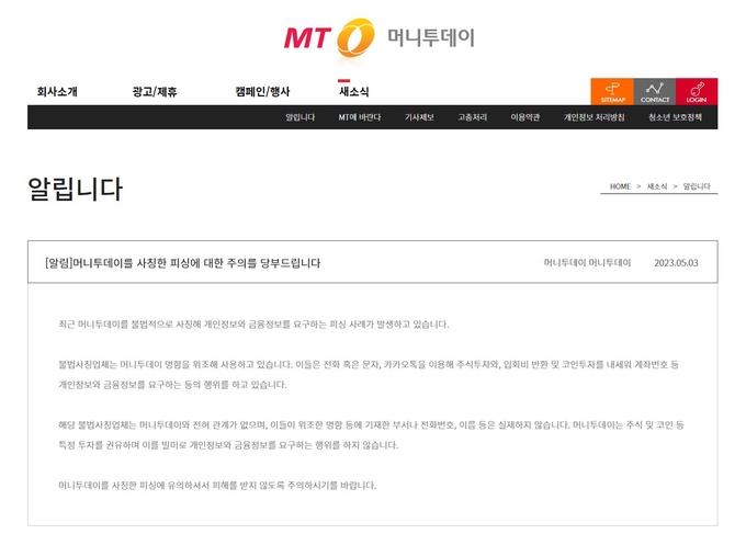 대표이미지