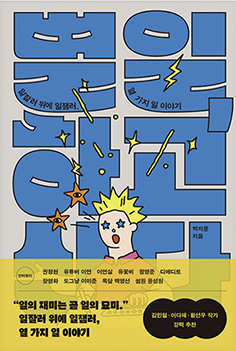 대표이미지
