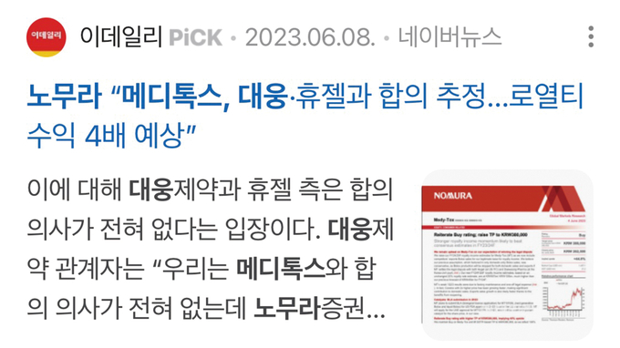 대표이미지