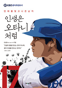 대표이미지
