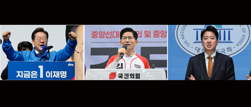 대통령 후보들, 언론자유·독립 약속부터 하라