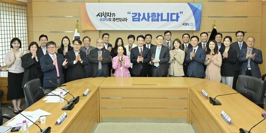 KBS 통합징수 자축행사... KBS본부 "박장범 쇼 그만 보고싶다"