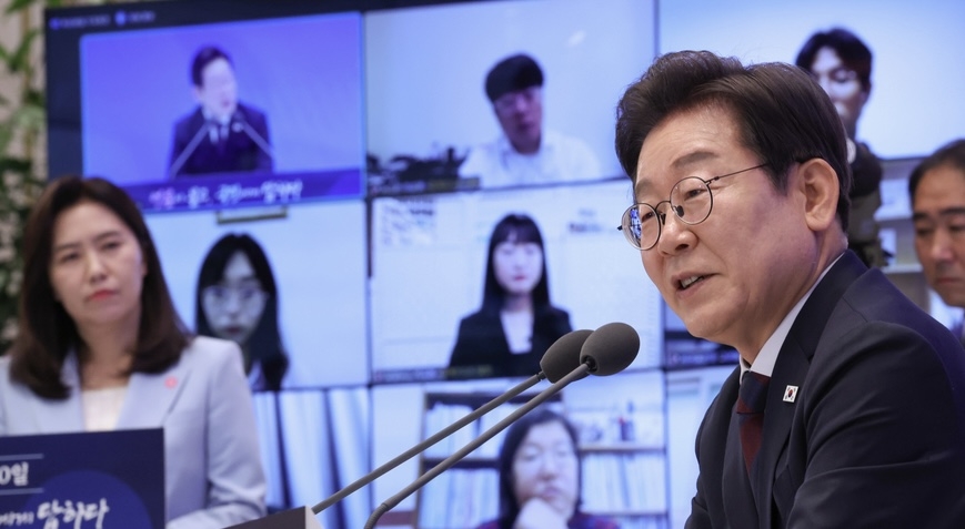 李대통령 첫 기자회견, 무엇이 어떻게 달랐나
