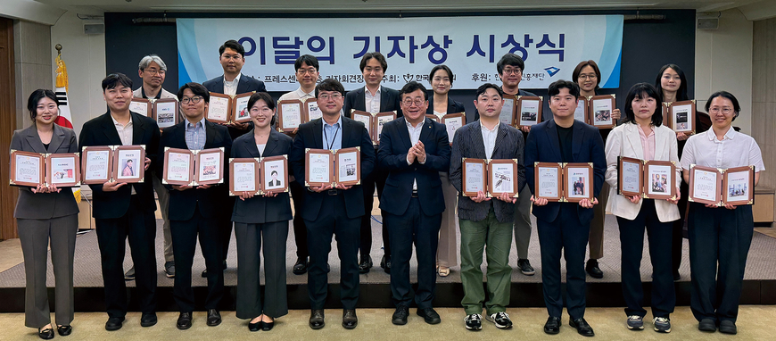 뉴스타파 '리박스쿨' 잠입 보도, 댓글조작 과정 보여주며 전국 교육청 전수조사 이끌어