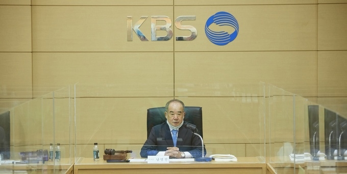 이 대통령 '남영진 전 KBS 이사장 해임 취소' 상고 포기