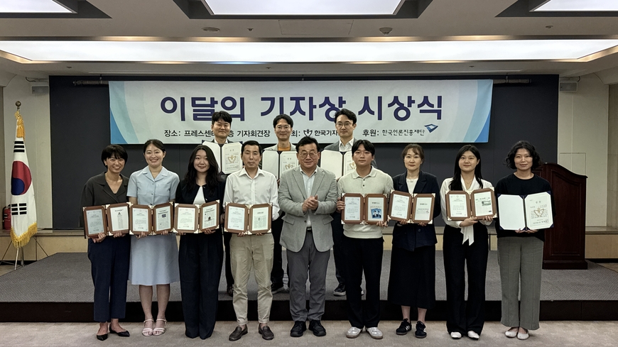 "매 순간 온 마음 다해 듣고, 쓰고, 착실히 걸어 나가겠다"