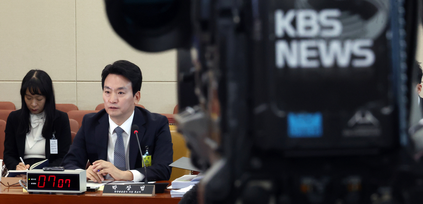 KBS 기자·PD협회 "박장범 사장, 편성위원회 즉각 재구성하라"