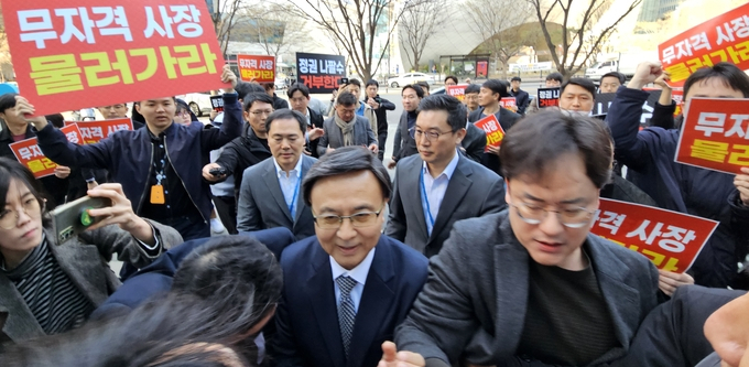 기자협회 "유진그룹 언론계 퇴출, 정부 언론정책 시발점 돼야"