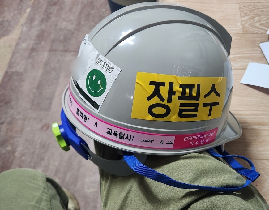 "덥다 더워, 니들이 현장을 알아!"… 넵! ㅠㅠ 기자들도 뜁니다