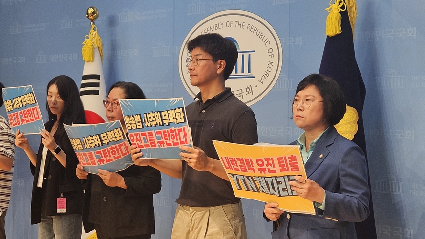 "'사추위 무력화' 유진 퇴출"… YTN노조 5차파업