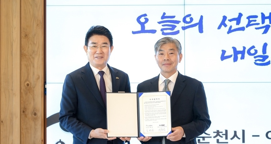 여수MBC, 여수 떠나 순천으로 간다