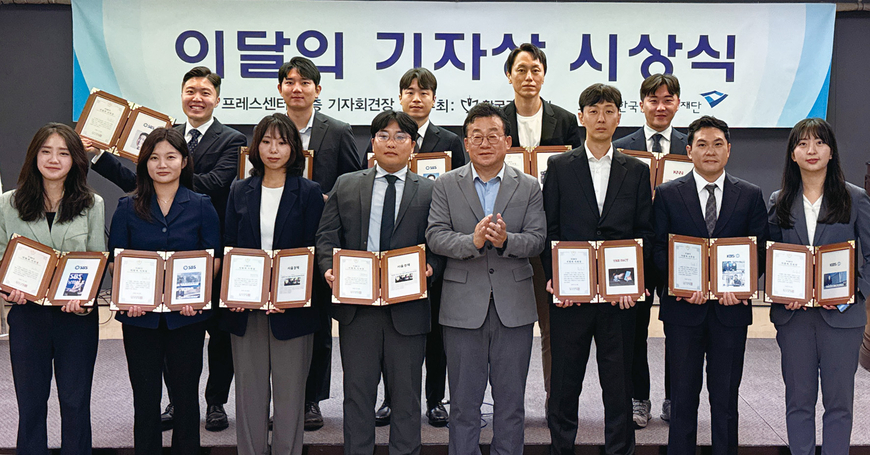 KBS '검찰, 건진법사 관봉권 띠지 분실' 보도… 검찰개혁 당위 증명, 공익적 의미 컸다