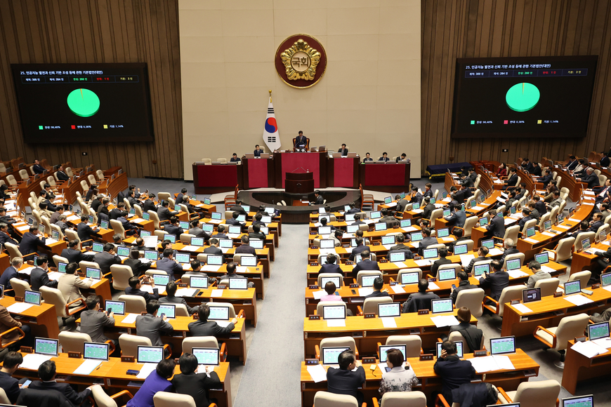 "'학습데이터 공개' 의무화하도록 AI기본법 개정해야"