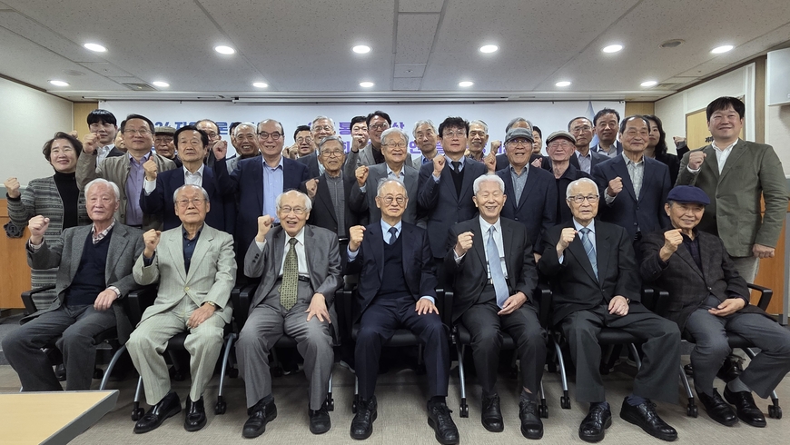"10.24 자유언론실천선언일, 국가기념일 제정해달라"