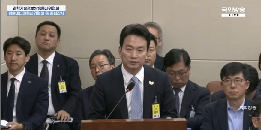 '용산 지시'로 KBS 1000명 감축? 박장범 "사실 아냐"