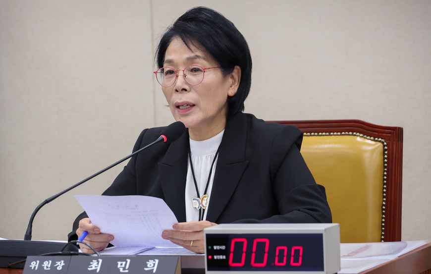 '보도본부장 퇴장' 최민희 "과한 점 인정, 사과드린다"