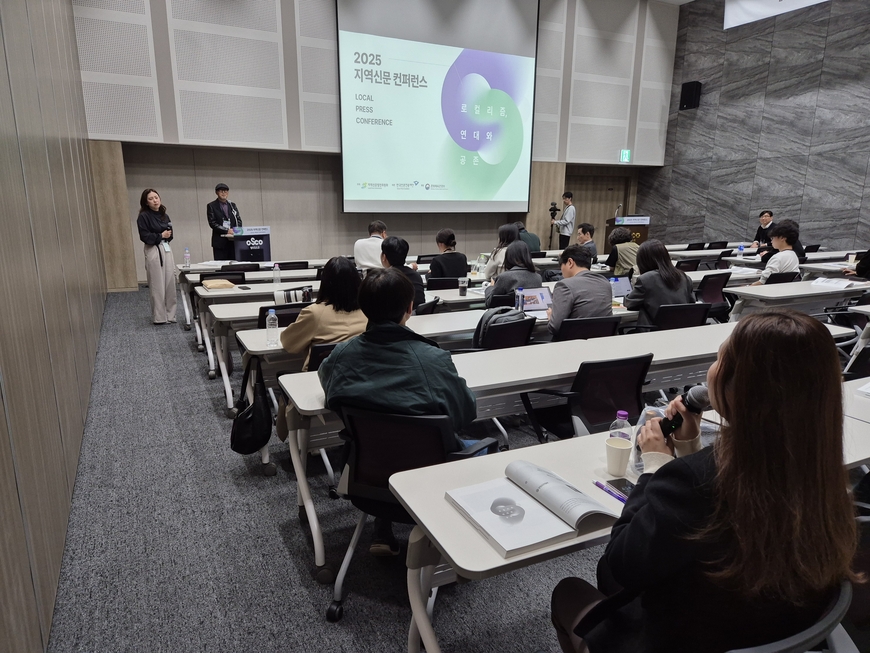기술변화 대응 지역신문 도전사례 공유… 뜨거운 열기