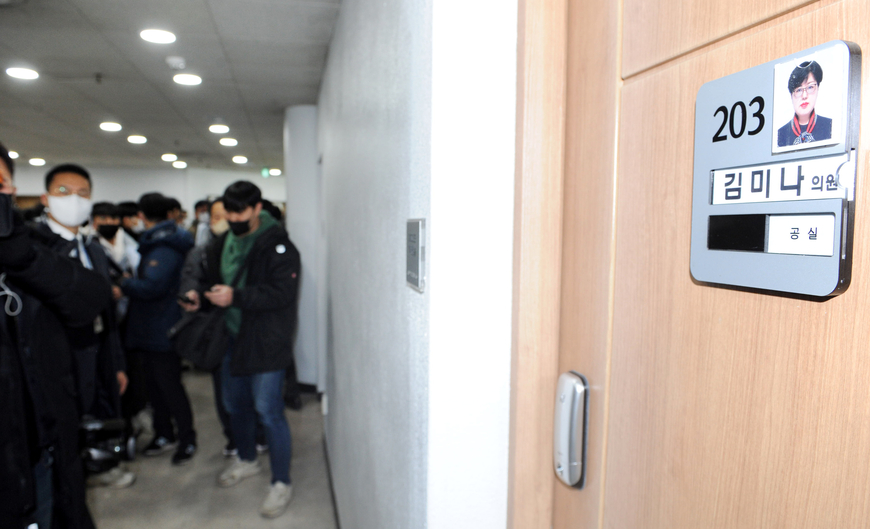 경남지역 기자들 "김미나 의원 '언론 재갈' 소송 취하하라"