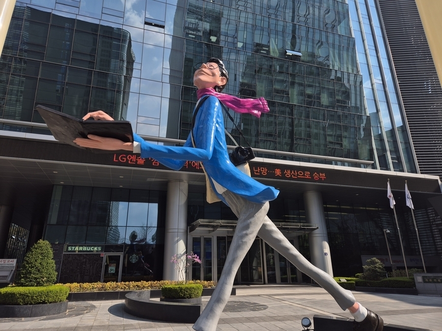 연합 구성원 67% "진흥법 개정 필요… 1순위는 재정 안정"