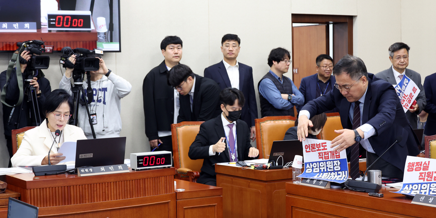 '보도본부장 퇴장' 논란 2개월… "최민희, 침묵·회피말라"