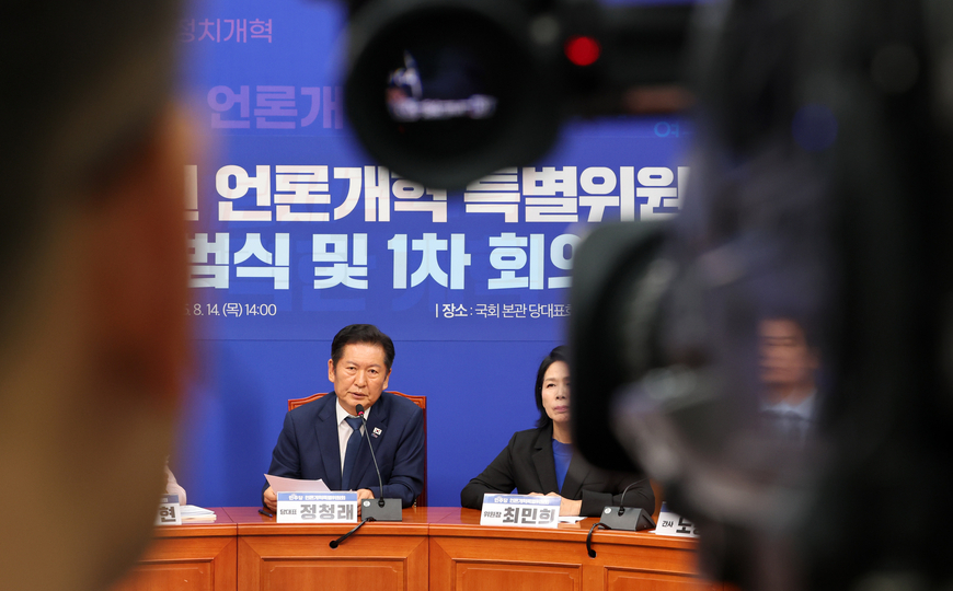 탄핵, 조기대선… 방송3법 개정부터 정보통신망법 개악까지