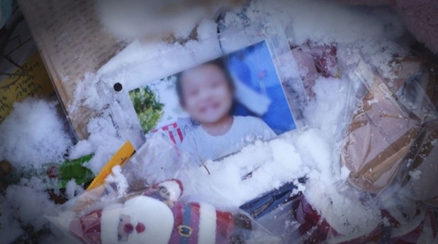 저널리즘의 '정당행위'에 대한 상반된 판결