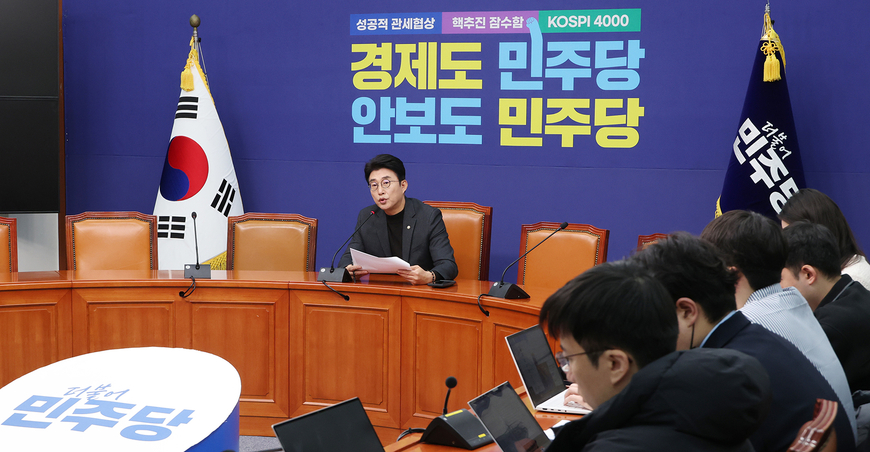 망법 이어 언론중재법까지, 언론에 '이중 족쇄' 채우나