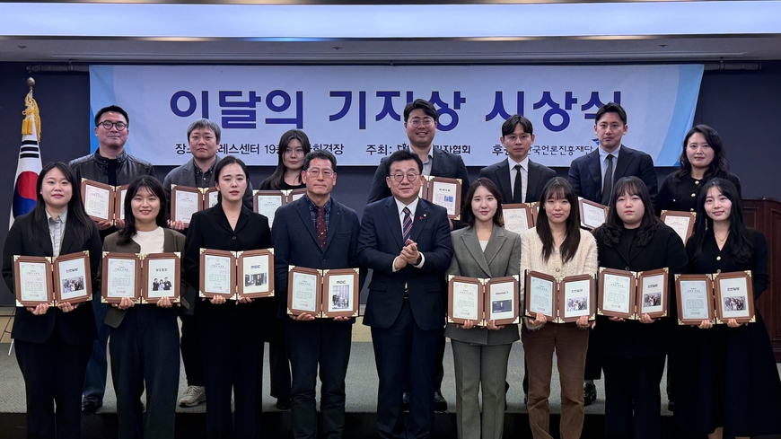 채널A '대장동 항소 포기 외압' 보도… 정황까지 담아 언론 본연 속보성에 충실