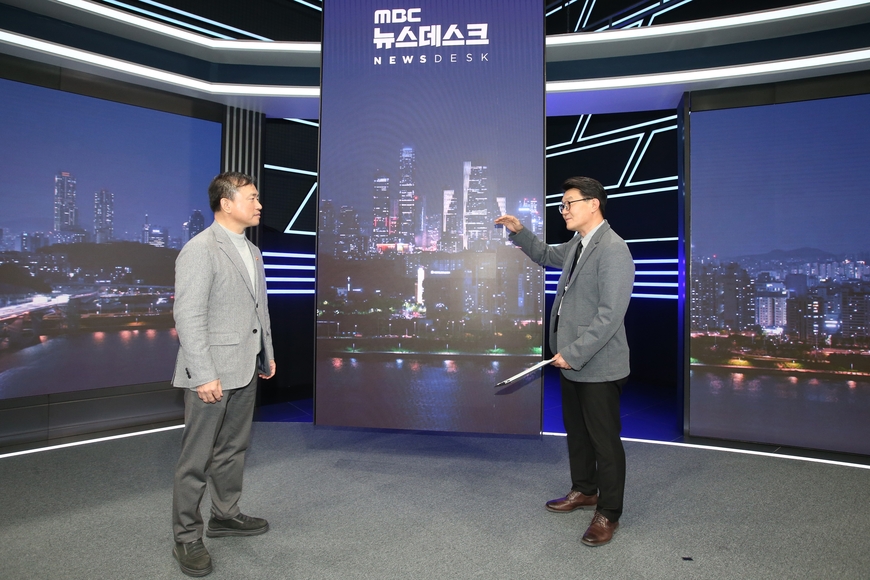 사과문 전달하러 MBC 방문진 찾아간 방미통위 간부들, 왜?