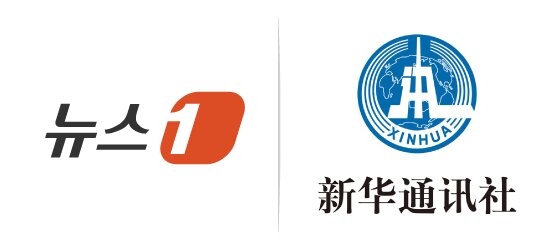 뉴스1, 해외통신사 교류 확대… 중국 신화통신과 제휴