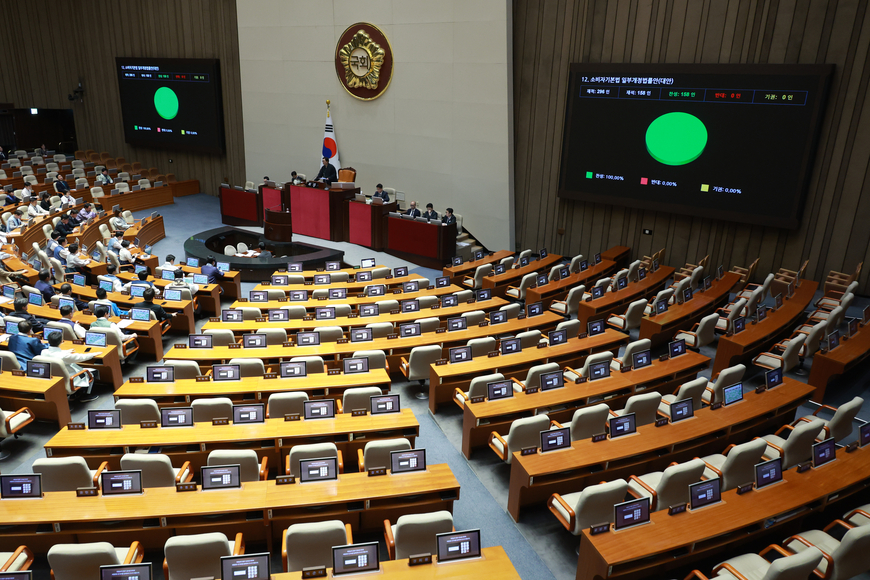 또다시 밀린 국회 몫 방미통위 위원 추천