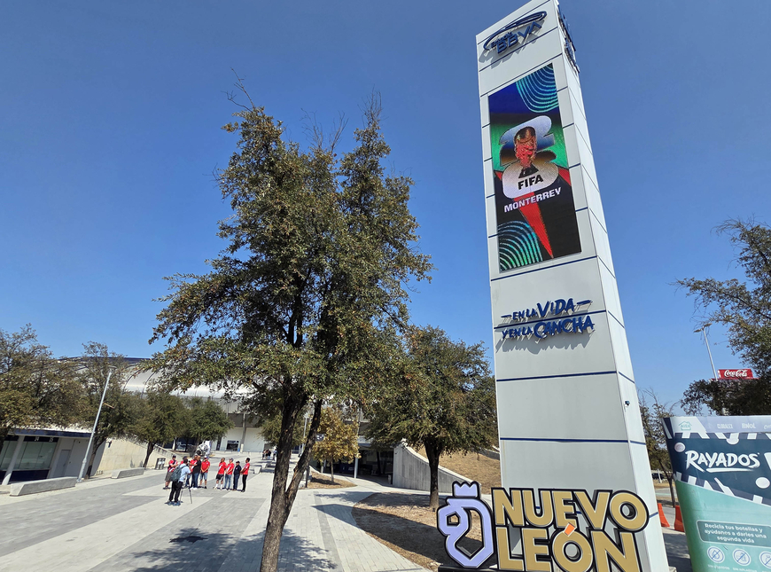 "정치권 압박에 떠밀린 월드컵 공동 중계 협상, 있을 수 없다"