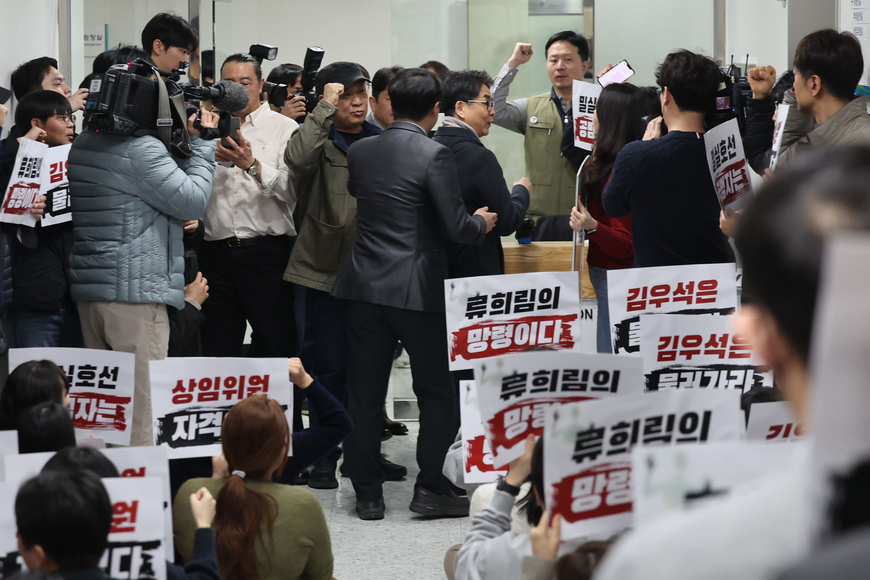 '입틀막 심의' 비판에… 김우석 방미심위 상임위원 호선 불발