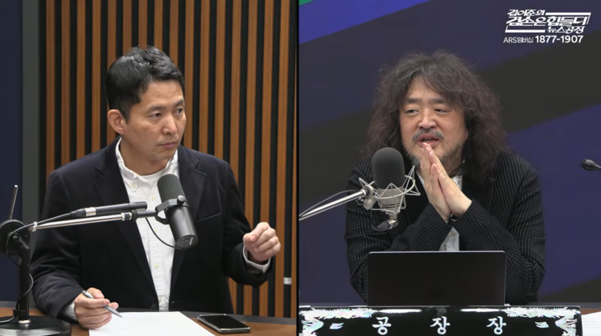 손석희에겐 있고 김어준에겐 없는 것