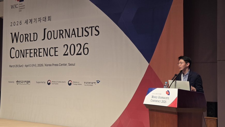 "라디오뉴스 5분마다 1개씩"... 다양한 AI 솔루션 소개