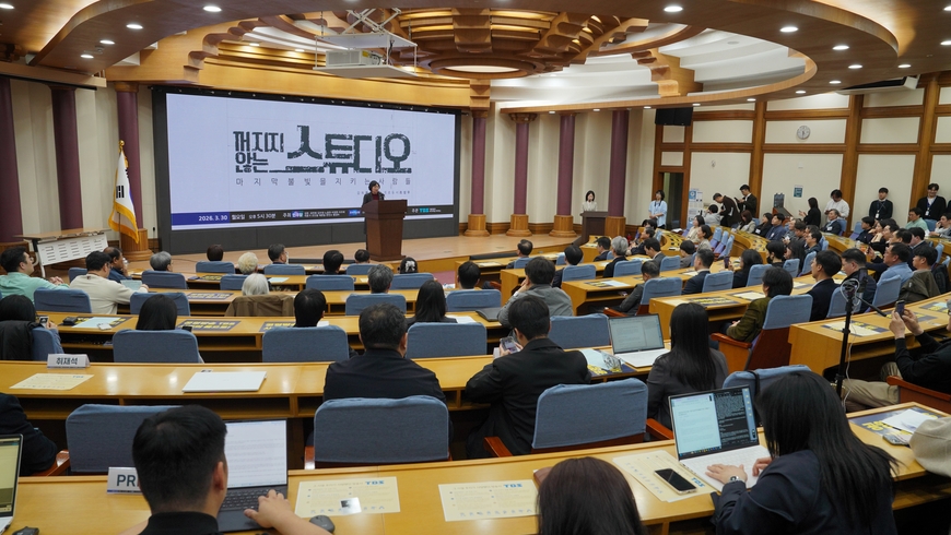 1년7개월간 무급에도, TBS 스튜디오를 지키는 사람들