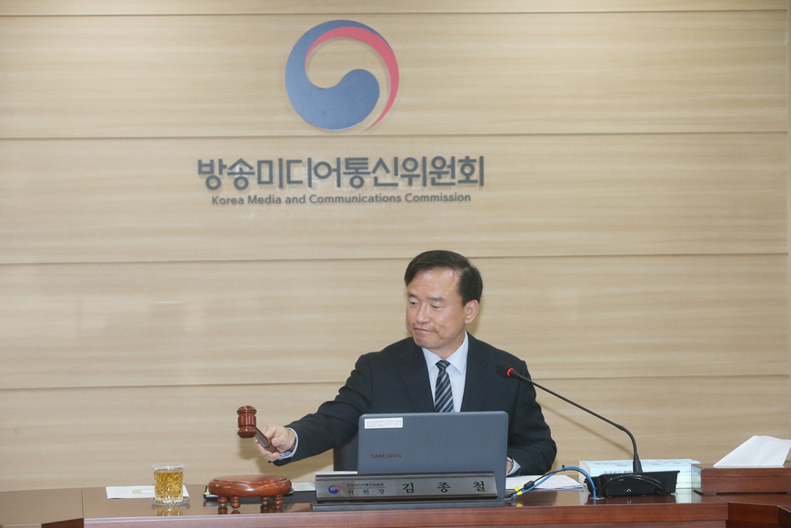 '재원 고갈' TBS에 상업광고 허용됐다