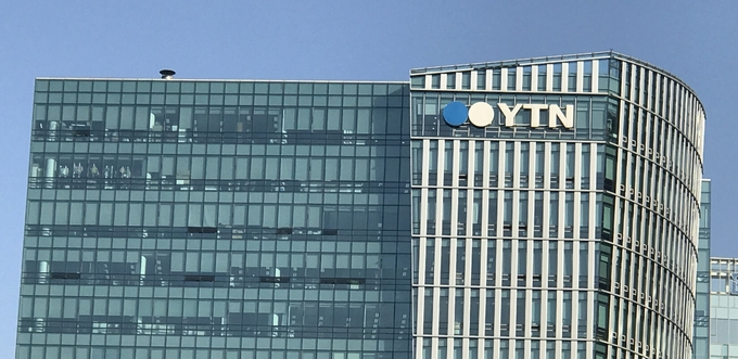 방미통위 시정명령에 YTN 노조 "이사회·사측, 생존 볼모 도박"