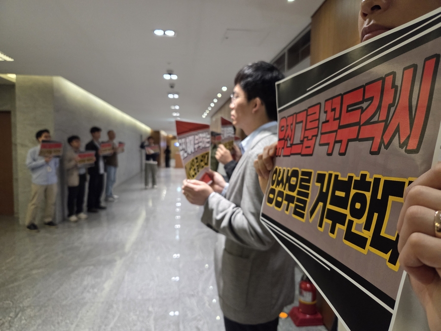 한겨레 출신 또 YTN으로… "양상우 의장, 사장 행세"