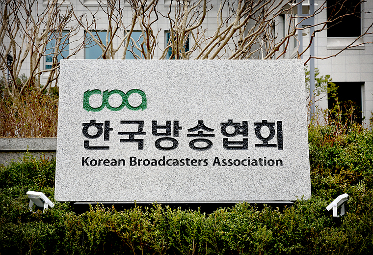 출구조사 성·연령별 득표율 추정치 오류… 방송협회 사과