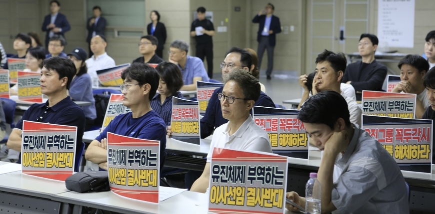 방미통위 '숙의'에 속타는 YTN 구성원… "좌고우면말라"