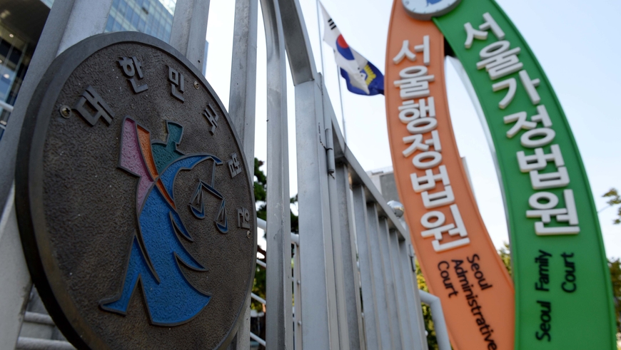 법원, TBS '서울시 출연기관 해제 취소 소송' 각하