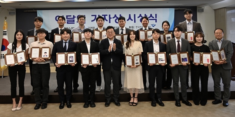 "좋은 뉴스는 취재원으로부터 나와… 가슴 깊이 새기겠다"