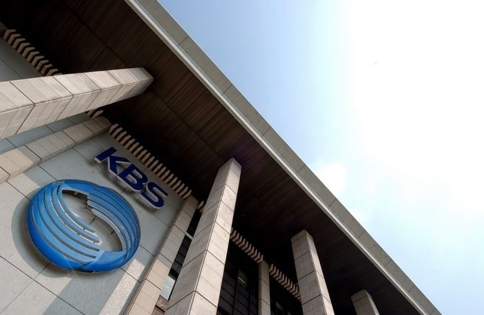 KBS 기협, 과방위원장 딸 자문변호사 위촉 진상조사 시작
