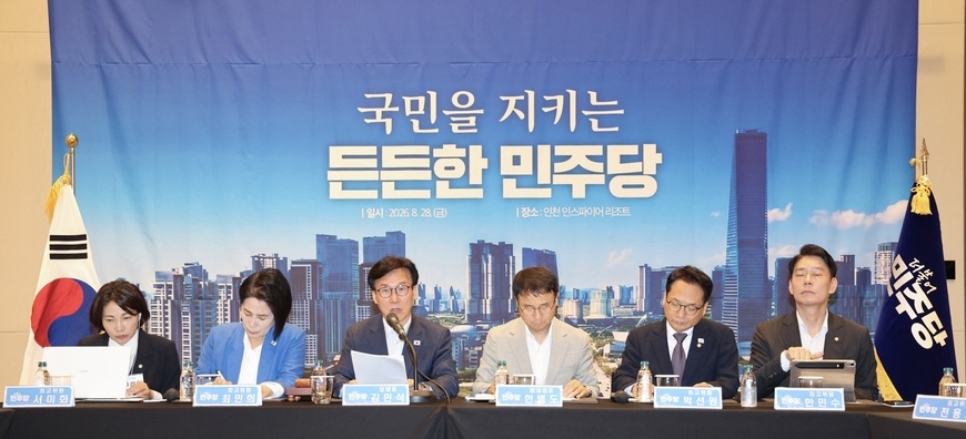 민주당, JTBC '장르만 여의도' 정조준… "사과로 끝내선 안돼"