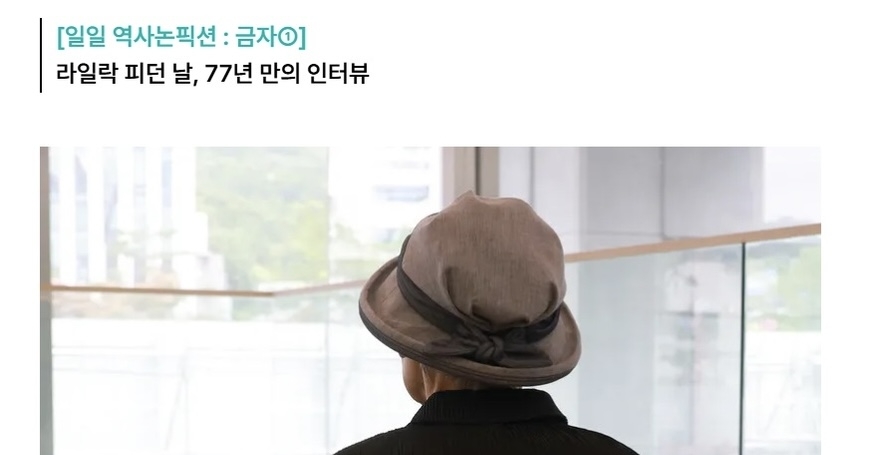 기사를 '월화수목금' 연재한다?