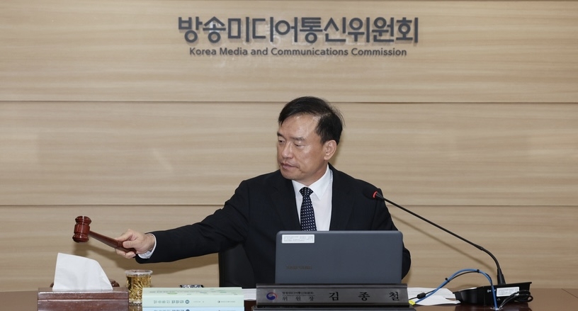 방미통위, 국힘 추천 KBS·방문진·EBS 이사 그대로 선임