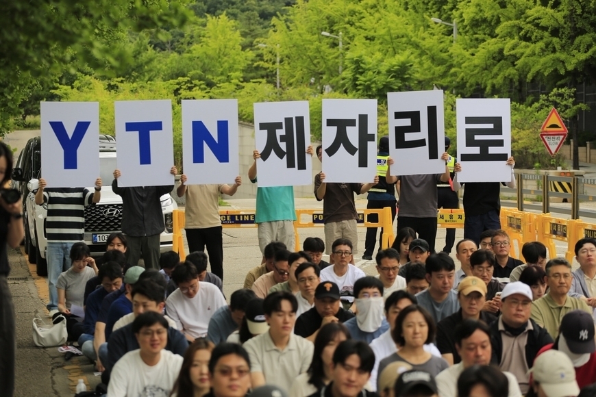 제38회 동아투위 안종필 언론상에 언론노조 YTN지부